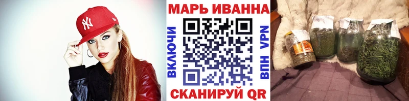 Купить закладку Жуков Псилоцибиновые грибы  Амфетамин  Бошки Шишки  МЕФ  НБОМе  A-PVP 