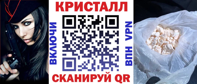 АМФ 98%  Жуков 