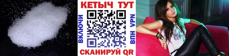 КЕТАМИН ketamine  где купить наркоту  Жуков 