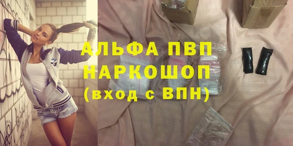 jwh Алексеевка