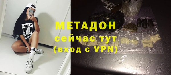 спайс Козельск