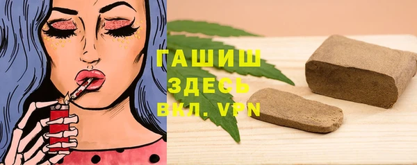 jwh Алексеевка