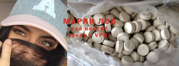 jwh Алексеевка