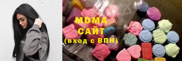мефедрон Вязники