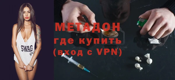 меф Алексин