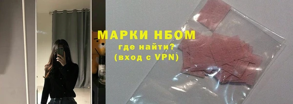jwh Алексеевка