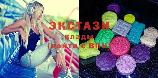 меф Алексин