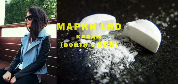 MDMA Premium VHQ Алзамай